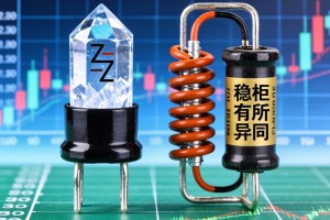 晶体二极管和稳压管有何异同？