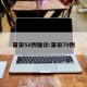莆田58例确诊:莆田79例