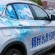 汽车贴什么膜比较好