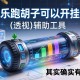 开挂辅助工具“永乐跑胡子可以开挂吗”(透视)其实确实有挂