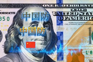 中国国防的含义