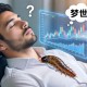 梦见蛆虫爬到我身上的预兆
