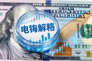非电解质的物质有哪些